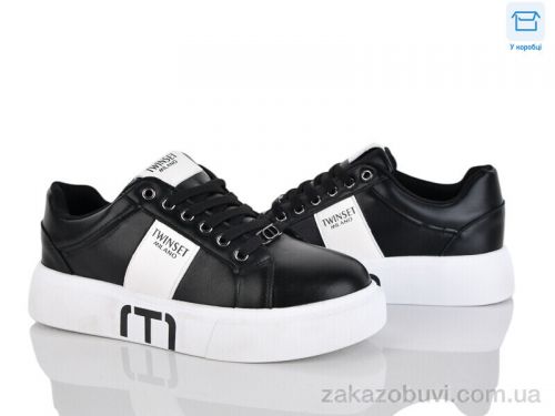 Ambulatesky \ Кроссовки Захар-Gold 8828-2 піна #2